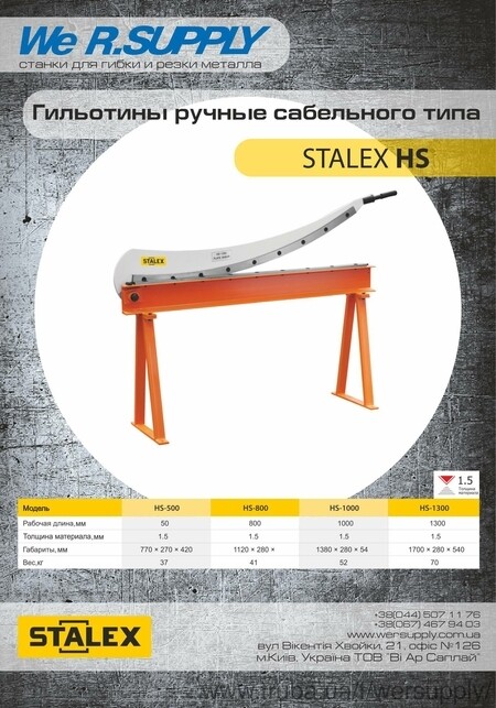 ИнтерБилдЭкспо