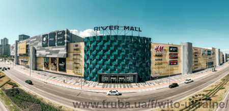 ТРЦ River Mall