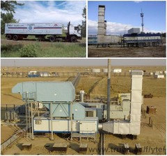 Газотурбинная электростанция ЭГ2500-М1 &mdash; Акционерная компания `ЮЖТРАНСЭНЕРГО`