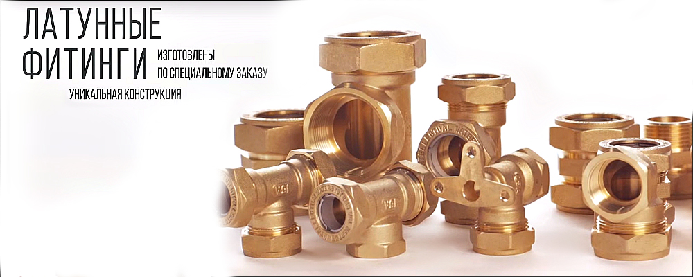 Труба гофрована з нержавійки діаметр 20мм в Прейлі. Купити або замовити ...