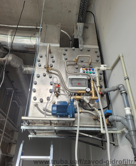 Гидрофильтр для мангала