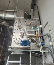 Гидрофильтр для мангала &mdash; Завод гідрофільтрів