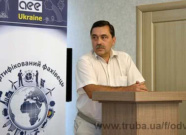 Андреев Сергей Юрьевич
