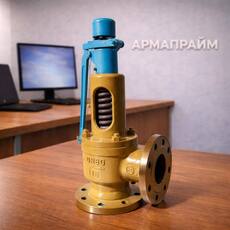 Клапан предохранительный стальной 17с6нж