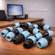 Компрессионные (зажимные) фитинги Unidelta