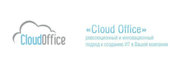 Cloud Office подтвердил партнерский статус Google Certified Partner в Программе содействия развитию агробизнеса в Украине