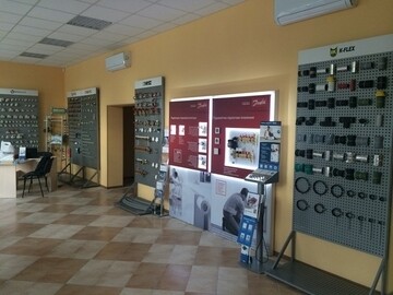 Відкрився новий магазин Aster у Києві