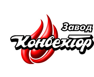 Готовимся к "Аква -Терм 2014"