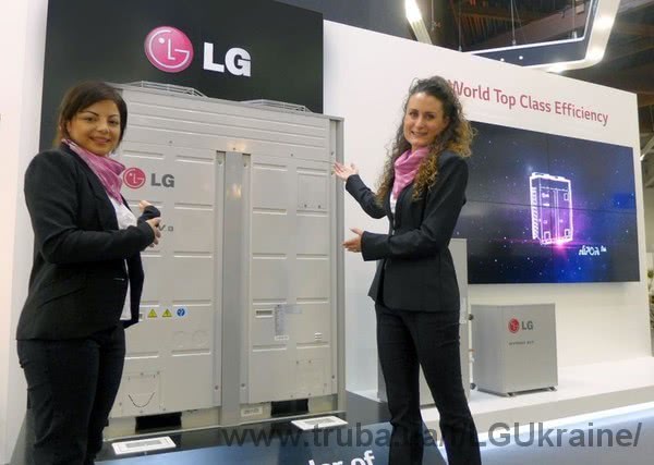 LG представила инновационные экологичные HVAC-решения на выставке Chillventa 2014