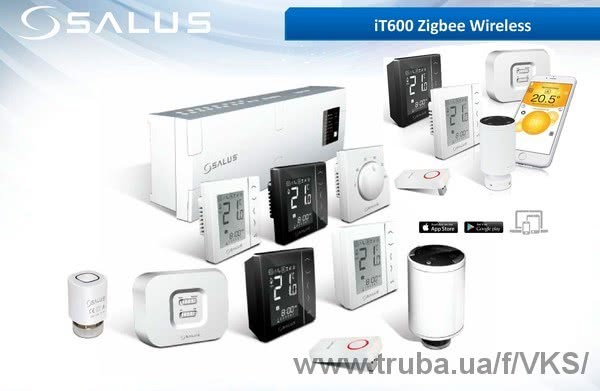 Salus-controls Технический семинар по системам управления отоплением и теплым полом.