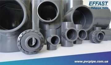 Надходження на склад фітингів з ПВХ, Effast (Італія)