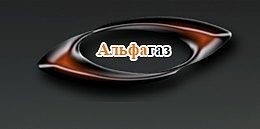 Запуск модульной паровой котельной на объекте повышенной опасности