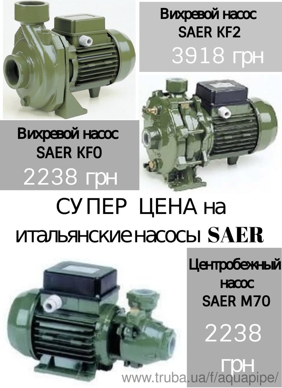 Черная пятница еще не началась, а у нас уже нереальные скидки! Черная пятница еще не началась, а у нас уже нереальные скидки!