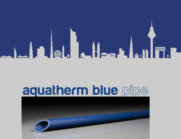 Акция на Aquatherm blue pipe