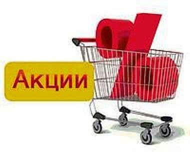 Акционное предложение от Аква Украина по ремонту и поверке приборов учета воды и тепла! Акционное предложение от Аква Украина по ремонту и поверке приборов учета воды и тепла!