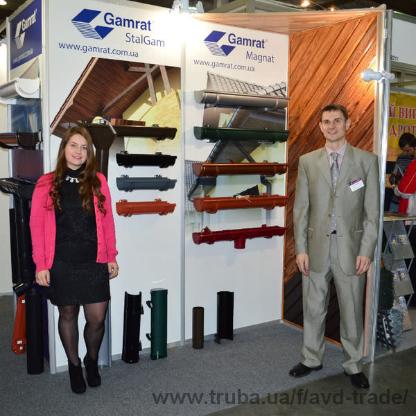 АВД Трейд об InterBudExpo 2015