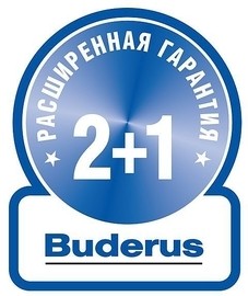 Компанія `Бош Термотехніка` розширила гарантію на Buderus