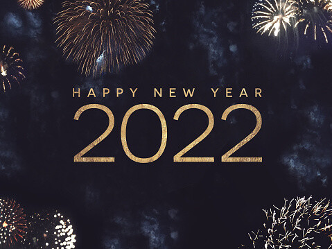 С Новым 2022 годом!