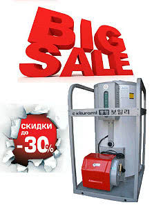 Скидка на Газовый напольный котел Kiturami KS