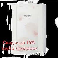 Бесплатная доставка + труба в подарок. Kiturami World Plus Бесплатная доставка + труба в подарок. Kiturami World Plus