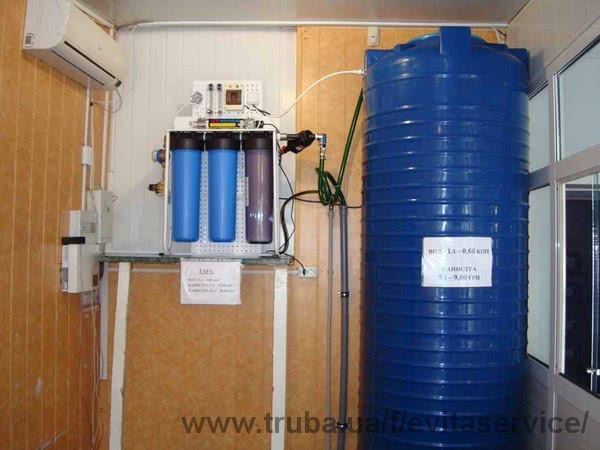 Новий комерційний об'єкт — система доочищення питної води