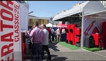 З 12 по 15 травня участь на 17-й міжнародній виставці "Аква-Терм Київ" 2015