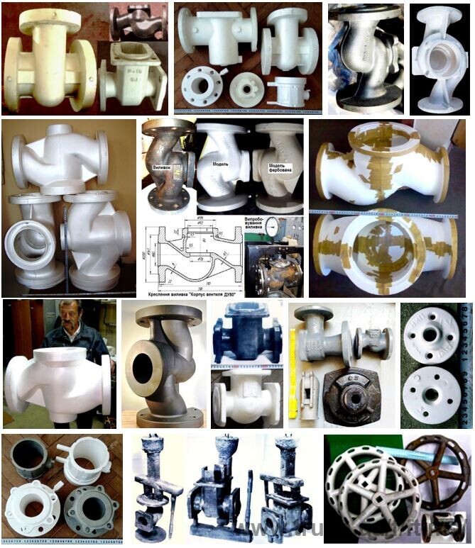 Институт ФТИМС НАНУ освоил производство трубопроводной и запорной арматуры по инновационным литейным технологиям.