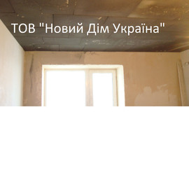 Новые цены на пеностекло толщиной 40мм