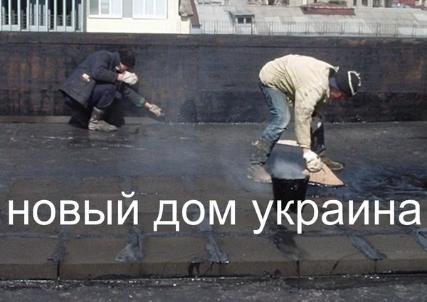 Акция на утеплитель пеностекло с дополнительным битумным покрытием Акция на утеплитель пеностекло с дополнительным битумным покрытием
