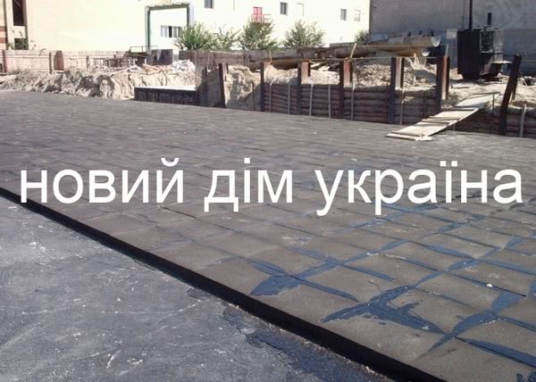 Акционные скидки на утеплитель Пеностекло с битумным покрытием Акционные скидки на утеплитель Пеностекло с битумным покрытием