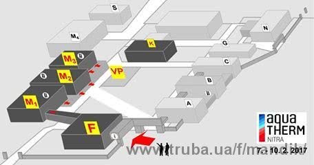 Запрошуємо на виставку Aquatherm у Словаччині