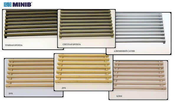 Решетки для конвекторов миниб с дополнительной скидкой!