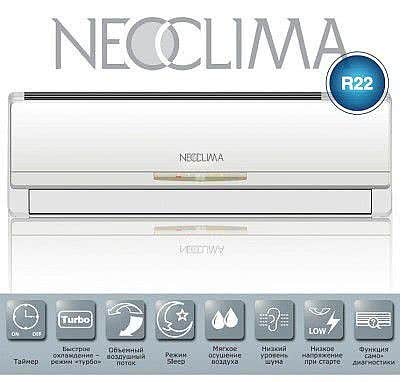 Акция! По 31октября 2012г.  Кондиционер Neoclima NS 07 LHB  - 2445,00грн. Количество ограничено.