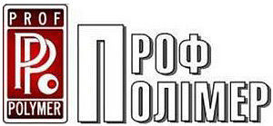 «Профполімер» став представником ТОВ «Укрполімерконструкція»