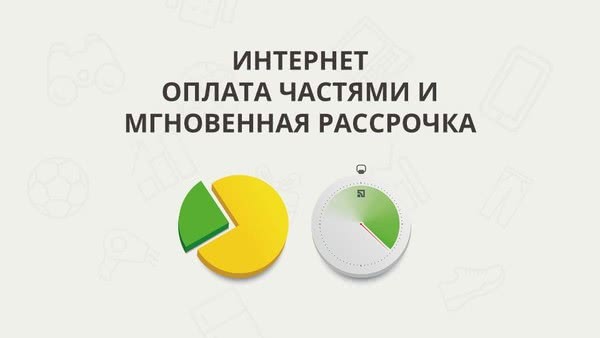 Керамічні панелі Hybrid в кредит або розстрочку до весни