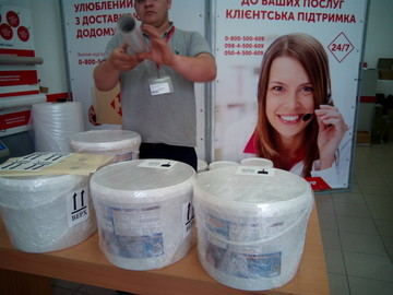 Щоденне відправлення теплоізоляції Керамоізол