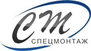 СТ Спецмонтаж вышли на новый уровень производительности