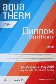Итоги выставки Киев Аква Терм 2015