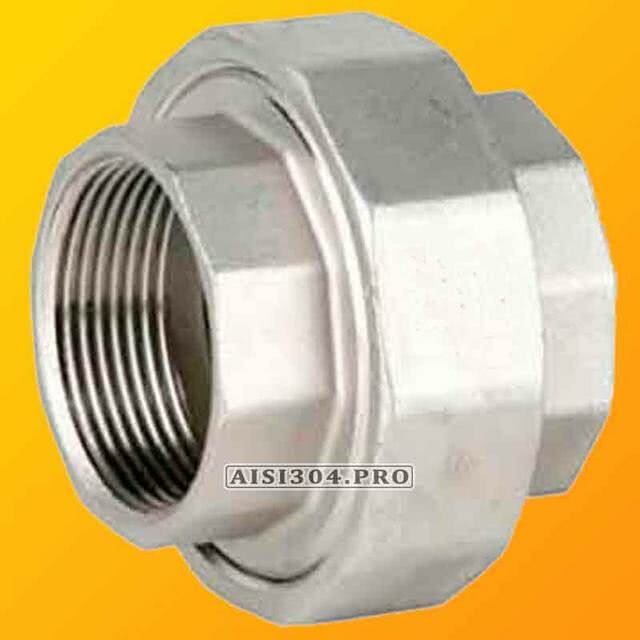 Муфта американка внутр-внутр резьба Ду 15 (1/2")| TRiNOX Муфта американка внутр-внутр резьба Ду 15 (1/2")| TRiNOX