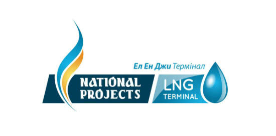 Україна планує будівництво терміналу скрапленого газу 