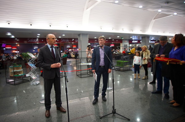 В аэропорту «Борисполь» открылась выставка «Твой Идеальный ЭКО Дом»