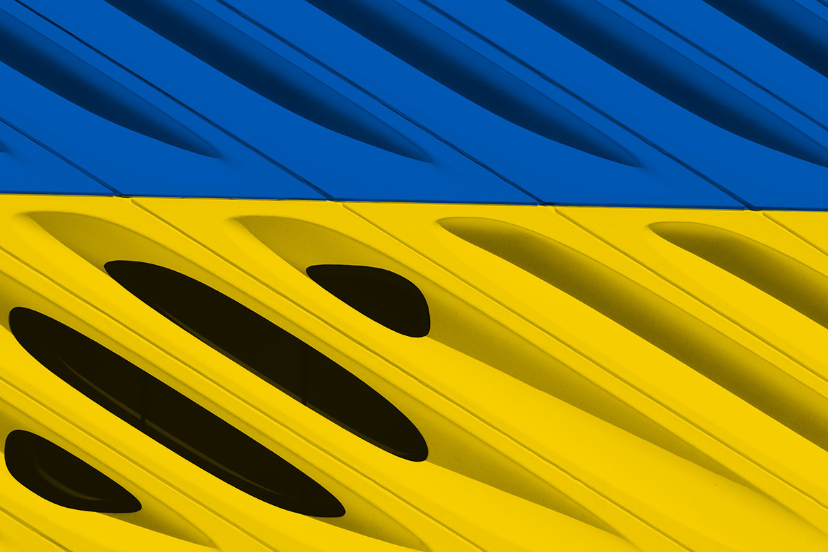 TRUBA.ua поздравляет с Днем Независимости Украины!