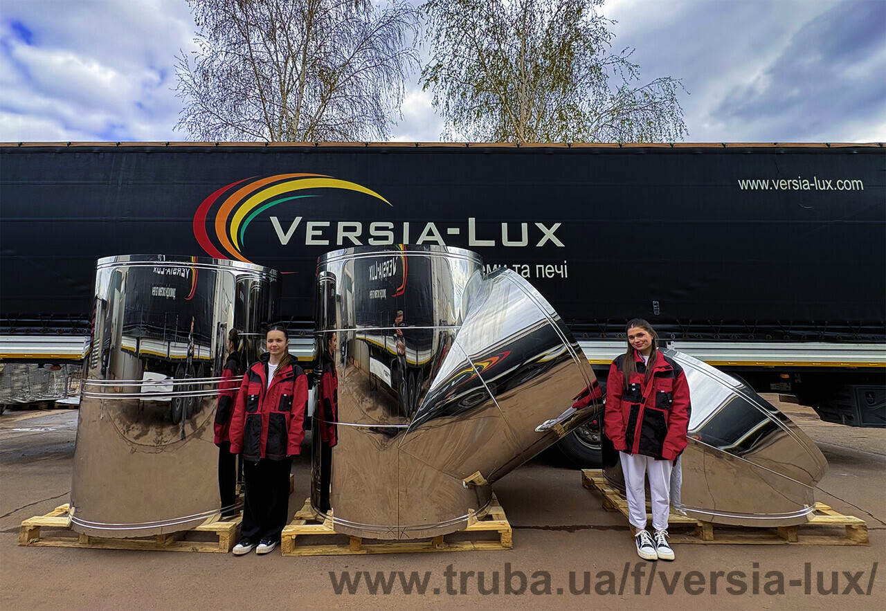 Коли масштаби вражають: Димохідні системи Versia-Lux діаметром 1500 мм — рішення без обмежень!