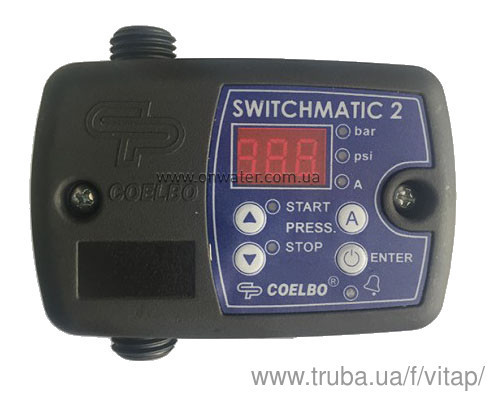 Новинка в асортименті: електронне реле тиску Coelbo Switchmatic 2