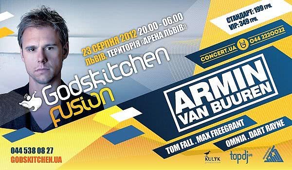 Розыгрыш 20 билетов на Godskitchen FUSION Аrmin Van Buuren на "Львов Арене".