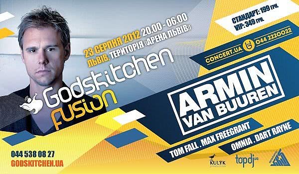 Розіграш 20 квитків на GODSKITCHEN FUSION armin van buuren на Львів Арені