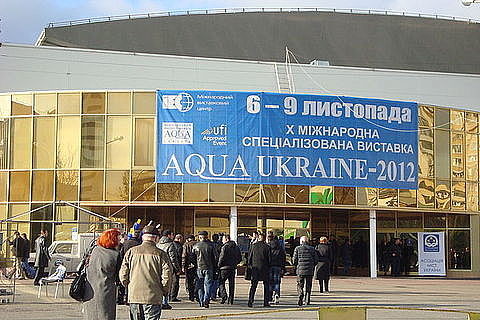 Аква Україна 2012 - наш звіт