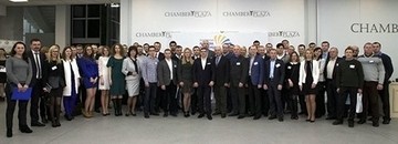 Состоялась Первая Всеукраинская Насосная Конференция.