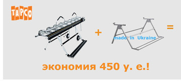Листозгинальний верстат TAPCO MAX-20 дешевше на 450у.е.