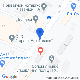 Air-king на карте Air-king на карте